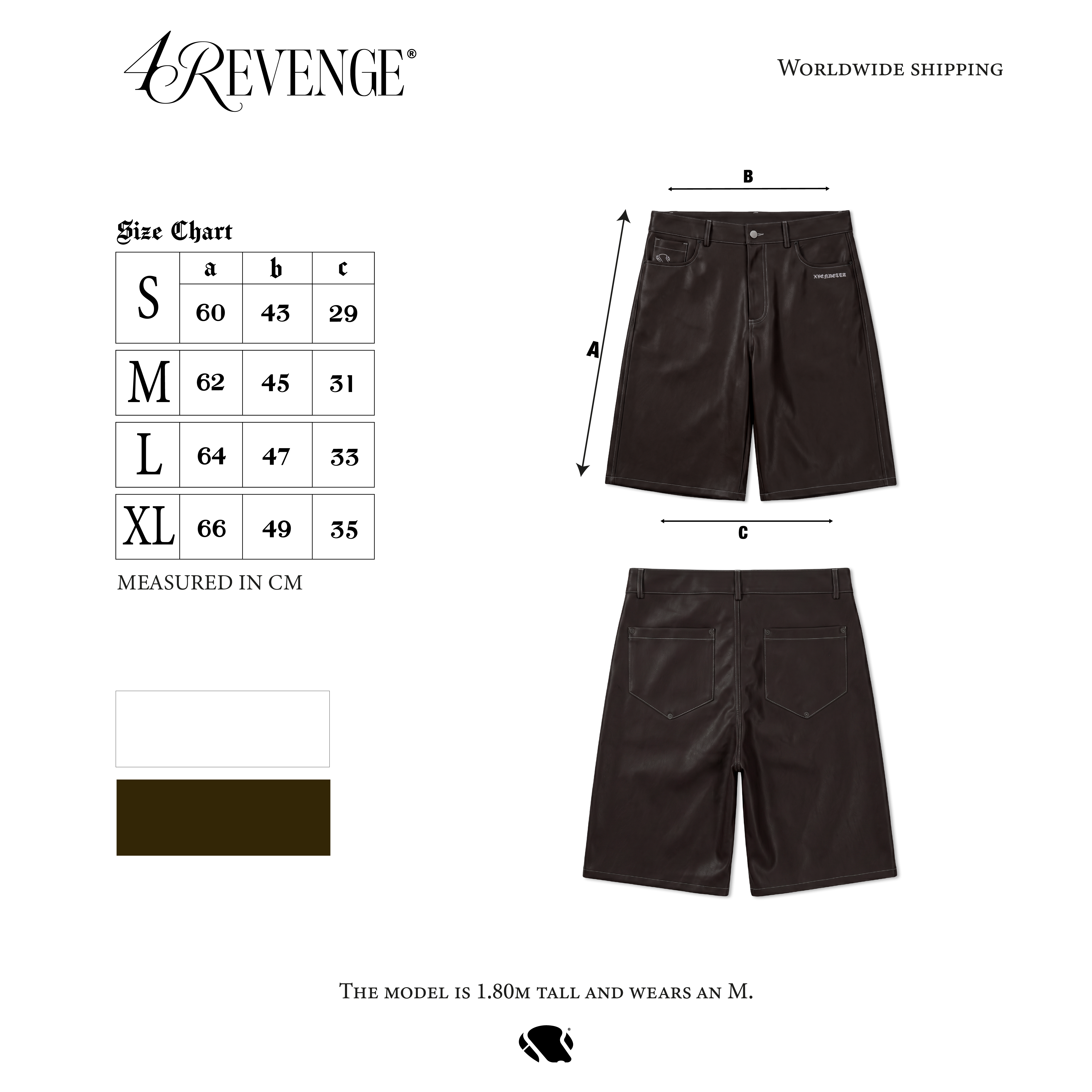 XVENDETTA COFFEE JORTS (Baggy Fit)