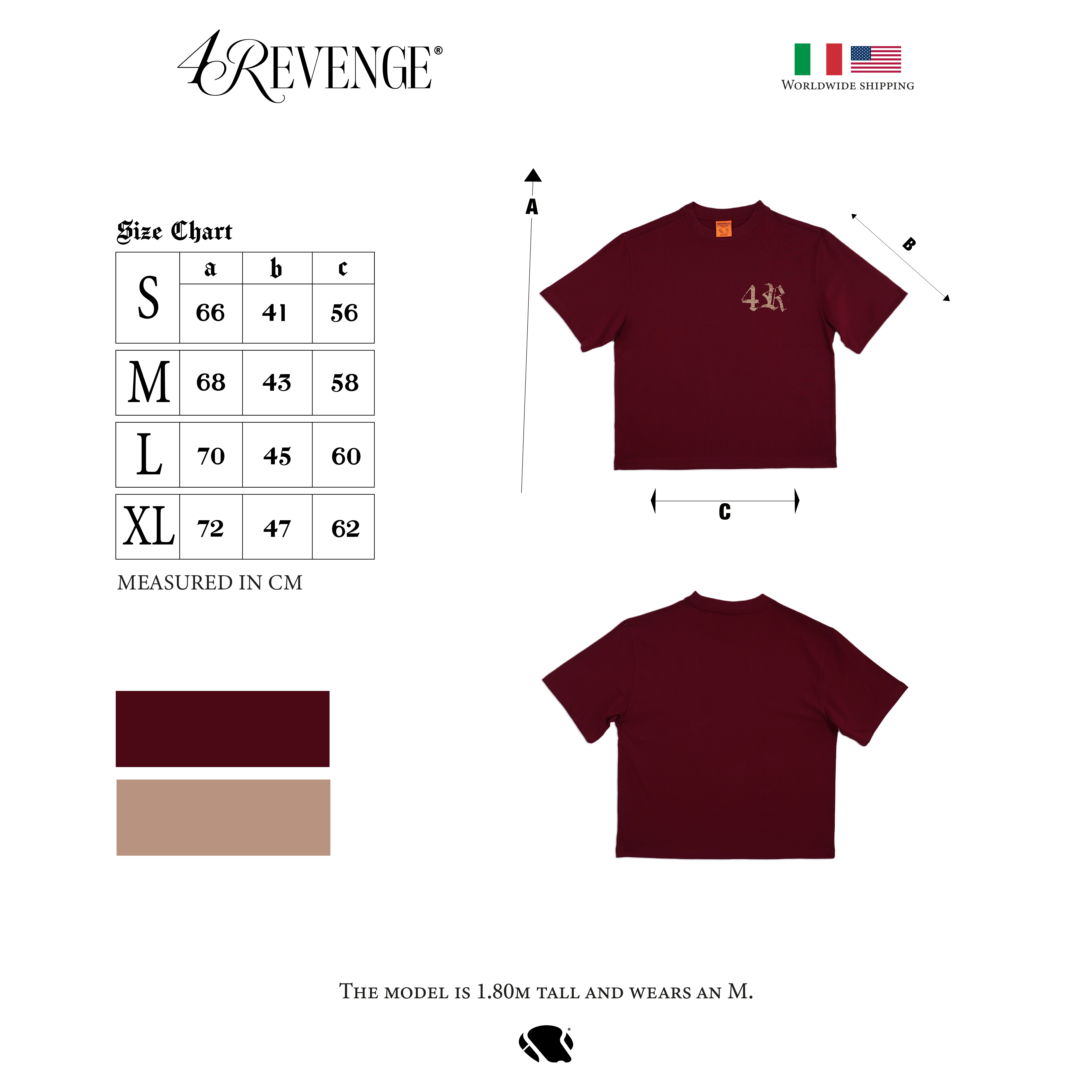 MUST HAVE 4R TEE (Bordeaux)